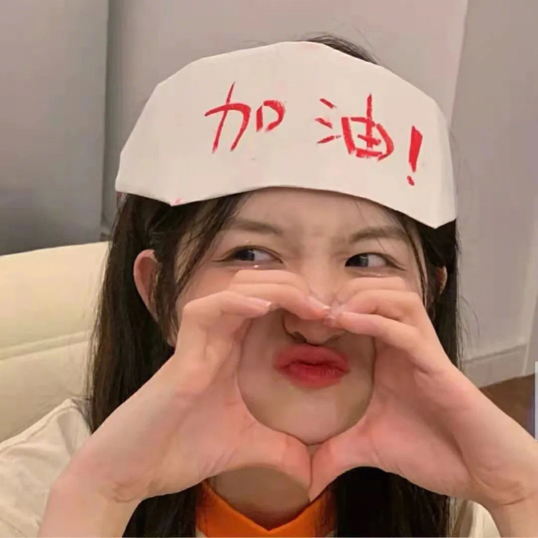 洪水未至